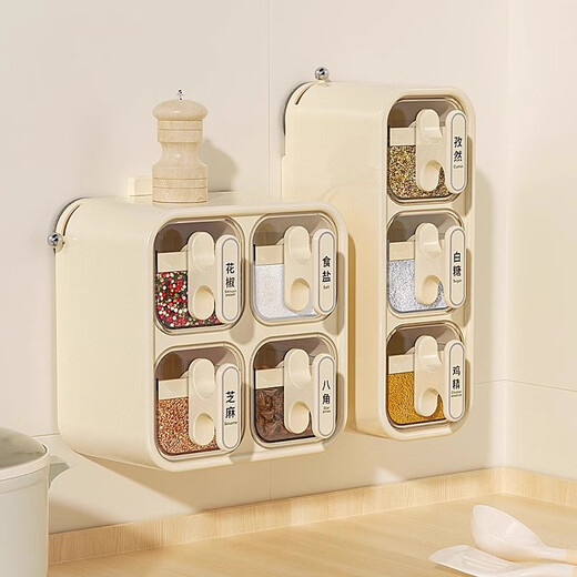 Home Story (KATEI STORY) Japan's 2025 new seasoning box suction cup wall-mounted seasoning jar kitchen seasoning storage box moisture-proof salt jar upgraded milk silver three-compartment suction cup removable