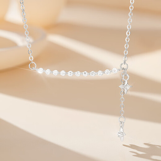 Misu pt950 platinum galaxy diamond necklace for women platinum inlaid with moissanite clavicle chain set chain as a gift for wife, inlaid with moissanite, length 43+3+2cm