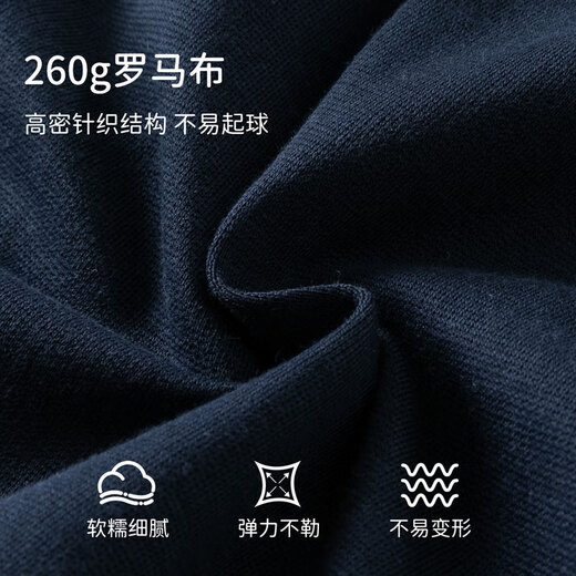 David Bella children's knitted dress girls autumn dress fake two-piece dress baby girl children's clothing