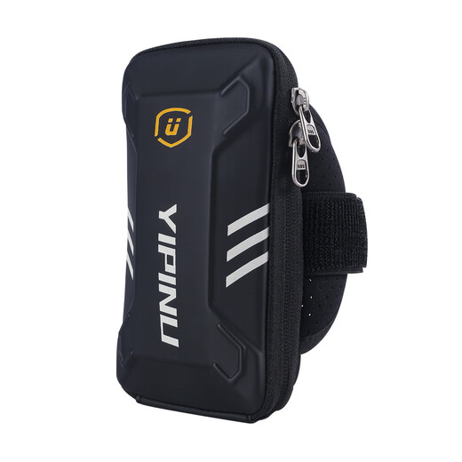 YIPINU Weiqiang arm bag sports and outdoor products multi-functional anti-fall mobile phone arm bag running fitness mobile phone arm bag black large
