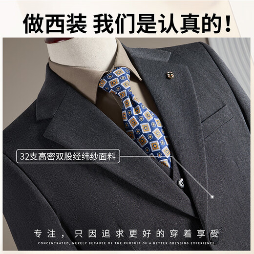 ROMON Suit+Vest+Trousers Suit Suit Men's Business Professional Formal Suit Suit Men's Black 2XL