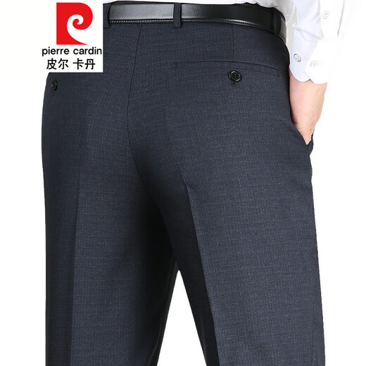 皮尔卡丹（pierre cardin）针织春夏薄.款男士仿桑蚕丝西裤男中年商务直筒高腰免烫蚕丝裤中 F9905#雅灰色 29 (2尺2腰围)