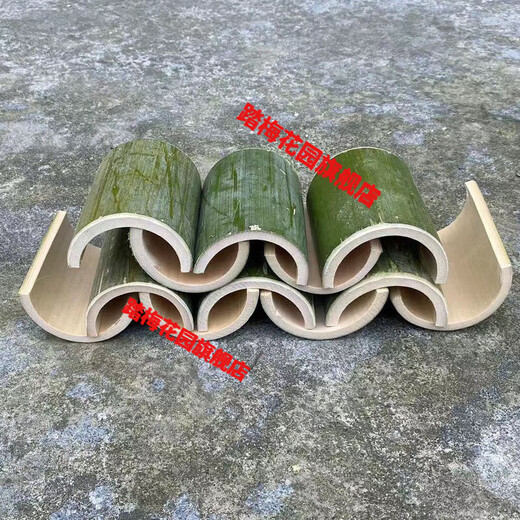 Yuan ethnic minority bamboo-free hollow bamboo tube tiles, half-open decorative shapes for wedding events, purely handmade natural bamboo products, outer diameter 6-8 cm, height 10-15 cm, 4 pieces