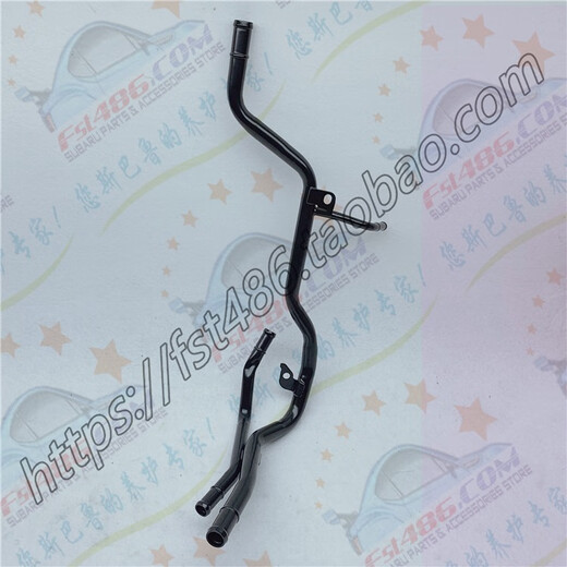 Yusenyi 14065AA380 engine iron pipe suitable for Legacy 20NA 10th generation Impreza 25XT ST 2008-14 Impreza 25 STI