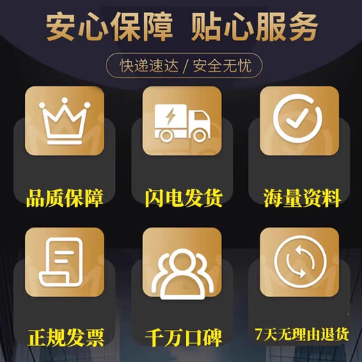 ZAVE IC socket integrated block microcontroller DIP direct plug-in chip base 16p round hole (2 pieces)