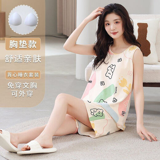 雅鹿带胸垫睡衣2025新款夏季女款背心无袖短裤舒适家居服夏套装可外穿 带胸垫背心短裤SG-9853 M 适合80-100斤