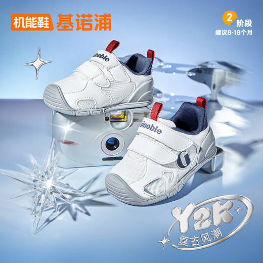 Kenopo Baby Step Shoes 2025 Spring and Autumn Soft Sole Baby Floor Shoes Men and Women Children's Toddlers GB2491 White