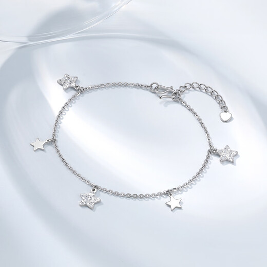 Chao Acer PT950 platinum bracelet girl birthday gift price platinum crushed ice SCP40000380 about 3.35g