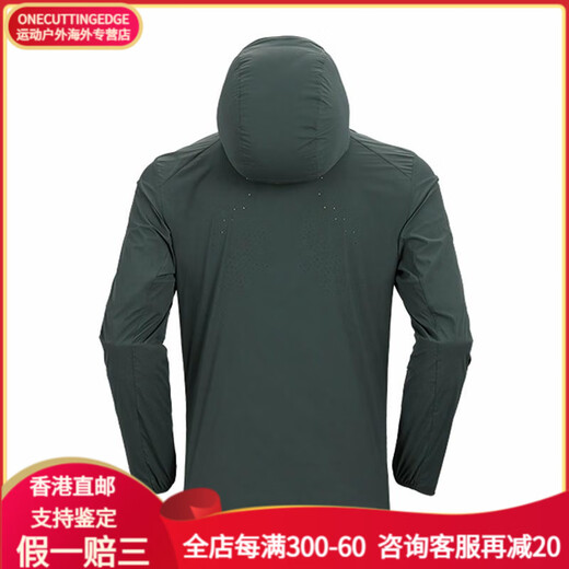 凯乐石（KAILAS） 运动户外登山徒步轻薄防泼水连帽防晒服 男款 浅云灰 XL