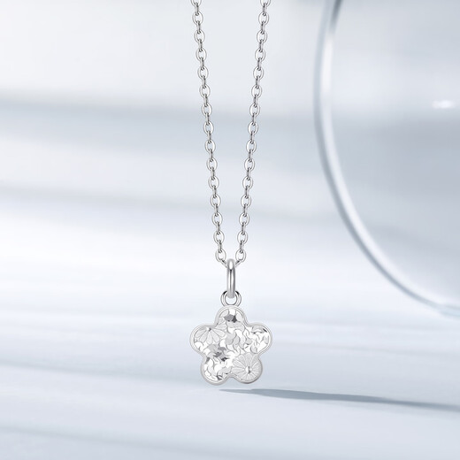 Chao Acer Platinum Crushed Ice Exploding Flower Pendant Women's PT950 Platinum Neck Jewelry Gift Priced Labor Cost 260 Yuan Single Pendant, Excluding Chain 2.75g
