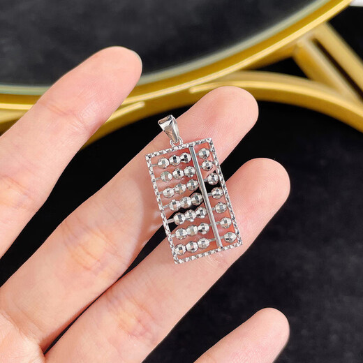 CHINA GOLD platinum pendant pt950 laser abacus platinum necklace birthday gift for boyfriend, girlfriend and wife about 6.13g