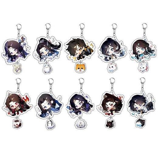 Kachi Muning Reverse Water Cold Peripheral Game Helian Chunshui Acrylic Double-sided Pendant Hanging Keychain Birthday Gift Pendant C679 Double-sided Mezzanine About 5.5CM Pendant