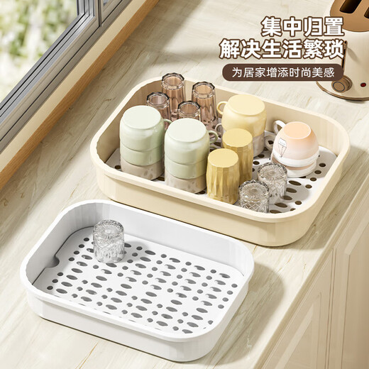 JD Logistics Plastic Tea Tray Simple Tray Home Tea Cup Living Room Coffee Table Tea Table Drainage Water Storage Large Size 39*30*8cm