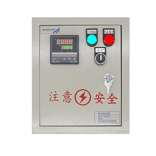 Three-phase temperature control box Single-phase temperature control box Intelligent temperature controller Automatic temperature control box 3KW-30KW Smart meter_220V_3KW