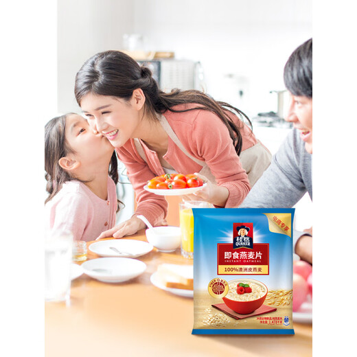 Quaker (QUAKER) Quaker Instant Pure Oatmeal 1000g/1478g Cereal Coarse Grain Breakfast Full Nutritional Original [Single Bag] Instant 1478g*1 Bag Pack