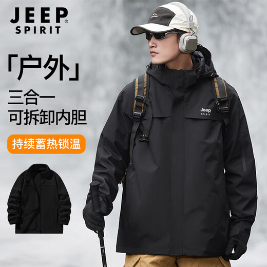 JEEP SPIRIT Jacket Men's Three-in-One Outdoor Fleece Mountaineering Jacket Men's Winter Coldproof Jacket Men's Black XL