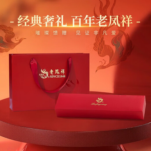 Lao Fengxiang light luxury sterling silver earrings for women 2025 new one-week earrings temperament high-end ladies birthday gift girls practical heart-pounding 925 silver earrings 6-piece set