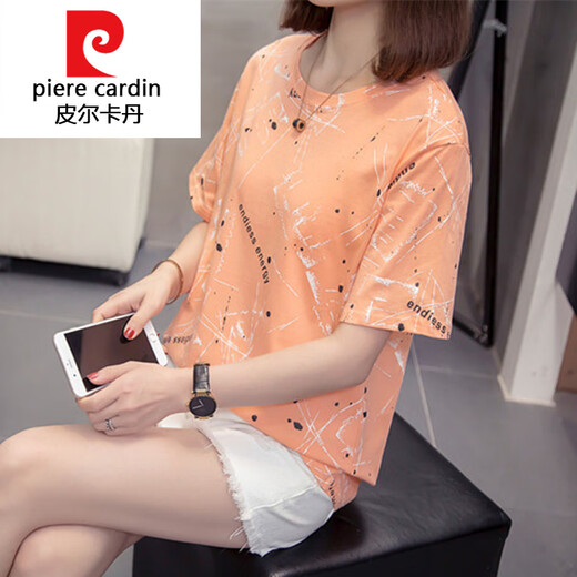 Pierre Cardin gestrickt Plus Size I-Size Slimming Top für Frauen 2025 Sommer NEU FAT MM Casual Lose Kurzärmelte T-Shirt für Frauen 9902 Pink M ungefähr 80-95