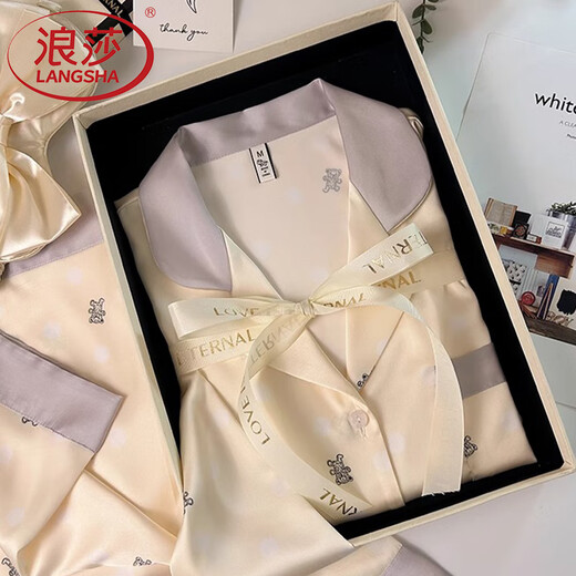 Langsha Bingsi Pyjamas für Frauen, chinesischer Valentinstag, Geben Sie Freunden Geschenke 2025 neue Sommer-Kurzärärmelen-Hosen dreiköpfige, Bär zweiköpfige Set, langärmelige Hose L L.