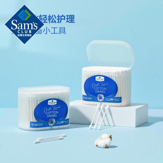 Double-ended paper spool cotton swabs 6 boxes (300 pcs/box) 6 boxes (300 pcs/box)