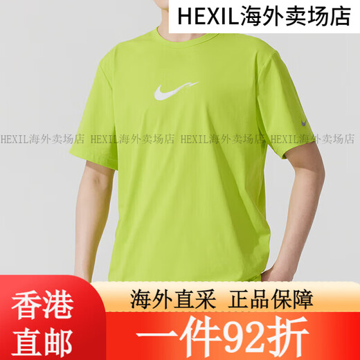 Nike Vêtements pour hommes à manches courtes 2025 Été Nouveau sport extérieur tricot respirant et confortable cou rond décontracté HV4882-389 jaune vif Dri-Fit 2xl Single Taille
