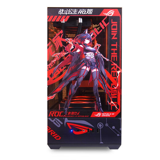 ASUS ROG family bucket 230F/RTX5060Ti RTX5070 computer host live broadcast e-sports Delta game design rendering desktop assembly computer DIY complete machine with two 230F+RTX5060Ti