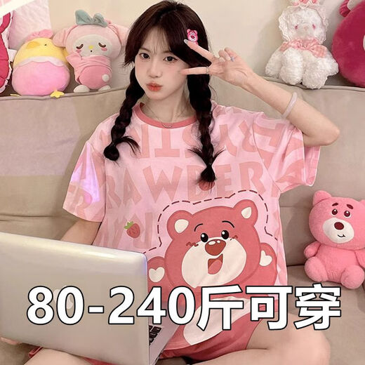 HKZN Pyjamas Sommer kurzärmelige Shorts Anzug Frauen große Größe 200 Jin [Jin entspricht 0,5 kg] Niedlichen Cartoon-Heimbekleidungsanzug dünn lose 679 Grüne Dinosaurier 5xl Code empfohlen 210-240 Jin [Jin gleich 0,5 kg]