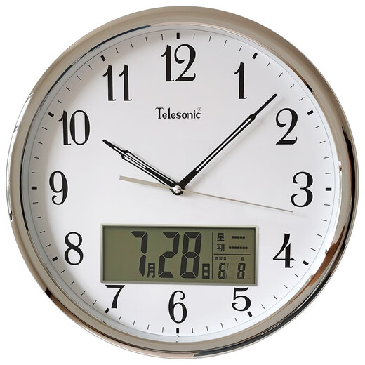 Wanduhr Chinesischer Stil Wohnzimmer Stummes Quarzuhr Kreative Kalenderuhr Runde Wanduhr S9712-1 Durchmesser 30 cm Stille Bewegung