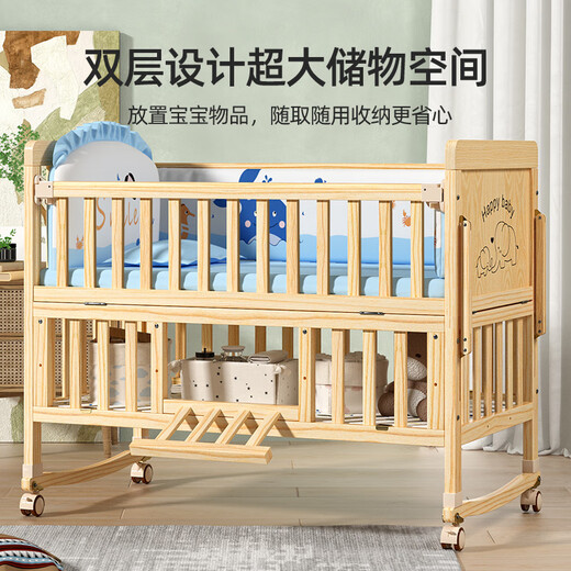
Good kids crib splicing large bed solid wood multi-functional newborn children's bed movable cradle baby bb bed small bed [mosquito net] Others Assembly Frame structure