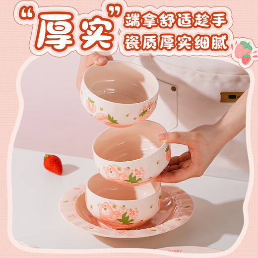 Modern housewife comes from the same source, strawberry bear, cute ins, high-looking household bowl, spoon, underglaze color ceramic tableware, 8.5-inch straw hat plate, strawberry bear, 1 pack