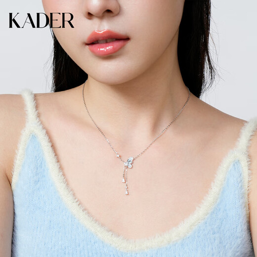 Catiro Starry Night Luminous Butterfly 925 Silver Necklace Female Pendant Clavicle Chain Birthday Gift for Girlfriend and Wife Starry Night Butterfly Necklace/925 Silver/Ghostwriting Greeting Card