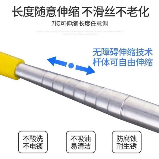 Electric sprayer universal telescopic rod agricultural electric sprayer spray rod accessories thickened stainless steel telescopic spray rod 130CM stainless steel telescopic rod universal type for large and small heads comes with adapter + waterproof rubber ring