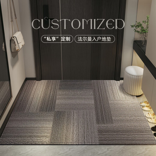 Piaoao atmosphérique salon d'entrée de plancher de sol léger luxe 2025 Nouveau style d'entrée de sol porte porte extérieure nat extérieur entrée snan-21 jingbo-vertical version 15926 140cm * 160cm [grande taille de la villa maison de luxe]