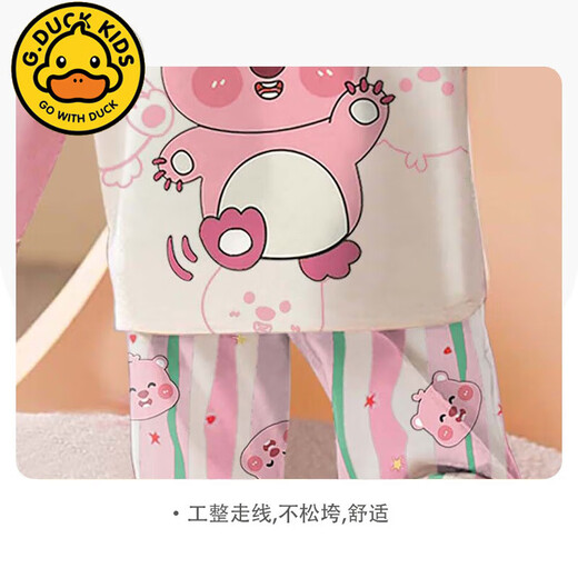 G.DUCKKIDS女童睡衣儿童长袖薄款春秋季中大童女孩家居服2024新款纯棉套装 2M--ST-11304 10码(110-120)cm