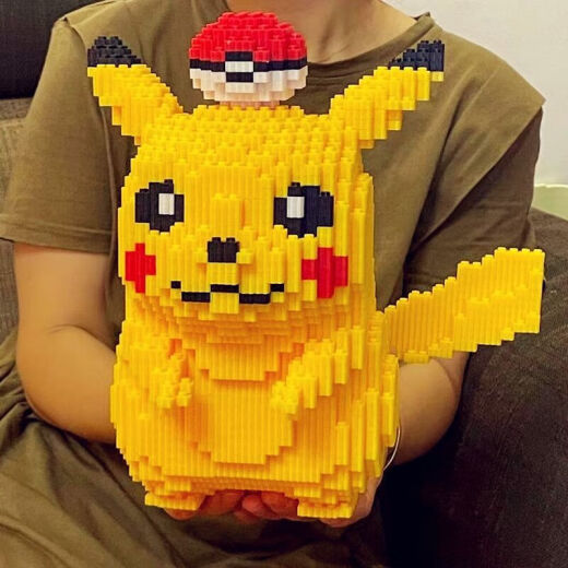 
Peijue CLS Chaole Sen Pikachu Small Grain Nezha Children's Assembly Building Blocks Toys Boys and Girls Birthday Gift LS6189 Fulong 50CM [Color Box]