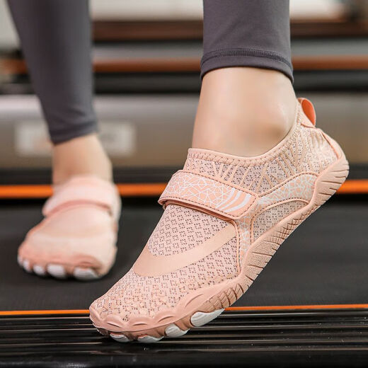 Shanye yoga shoes indoor sports shoes for men and women skipping rope Pilates dance shoes shock-absorbing treadmill special fitness shoes Y212 dark gray ultra-light shock-absorbing soft sole 45 standard sports shoe size