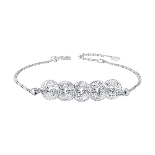 Zhou Taisheng platinum bracelet PT950 copper coin five emperor coin bracelet exquisite and versatile gift for wife, mother, parents birthday gift, about 7.6g