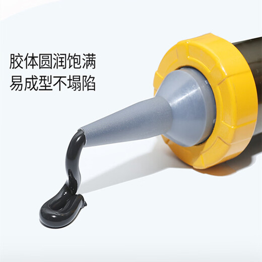 皓美钢化玻璃外墙高性能耐高温结构胶幕墙阳光房雨棚密封防水防晒耐候 1支装（9900 白色）满2支送工具