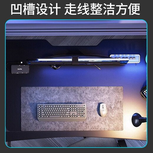 Jike computer table desktop e-sports table game double desk desk workbench home bedroom long table and chairs store manager recommended carbon fiber surface + black frame 140*60