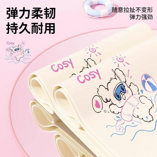 JCZS德国品牌硅胶泳帽女款长发加大头围成人可爱高颜值防水护耳游泳帽 紫色线条狗+粉色泳镜