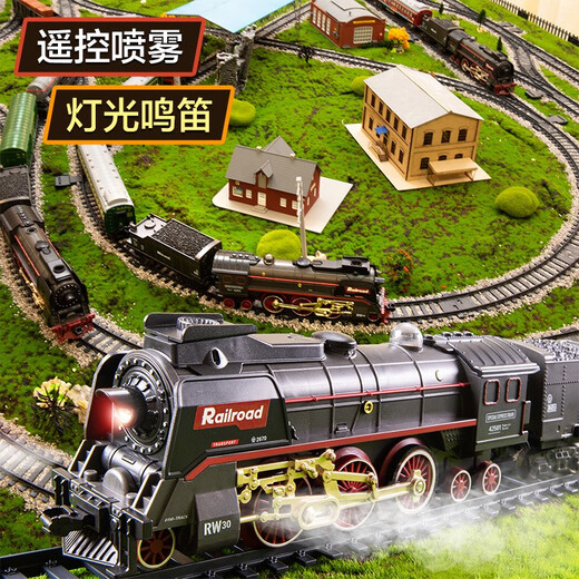 Control remoto de vapor de vapor de control de vapor de vapor de vapor de vapor para el tren para niños del tren para niños Regalo de cumpleaños del niño Control remoto + delantero + 1 automóvil iluminado + 3 autos