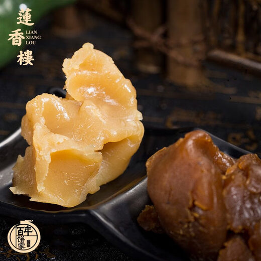 莲香楼广州馅料5kg烘培糕点月饼包点酥饼原料红豆沙低糖莲蓉芝麻 12342芒果馅20kg