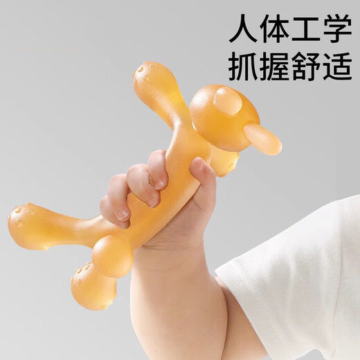 牙胶婴儿磨牙棒宝宝0-6月以上小兔子口欲咬胶4可水煮防吃手小月龄 【纳米银抗菌】磨牙棒+送收纳盒
