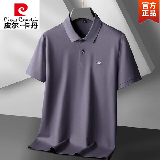 皮尔卡丹（pierre cardin）加肥加大码丝光棉商务polo.衫男短袖夏季胖子休闲翻领t恤上衣 6625浅杏 L (110-130斤)