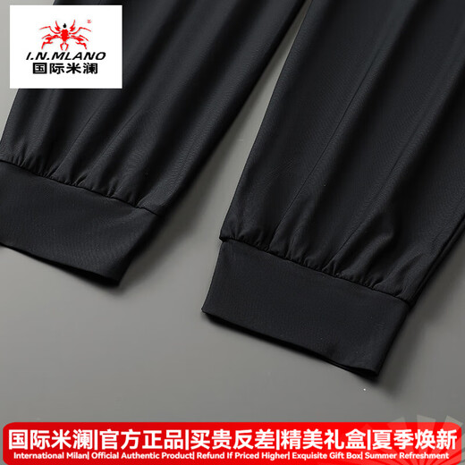 Inter Mailand Luxus High-End-Marke Großgröße Große Herrenhose Casual Plus Fett plus größer