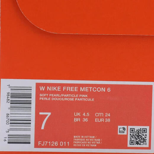 NIKE Taobo Sports 2025 Women's W NIKE FREE METCON 6 Training Shoes FJ7126-011 38.5