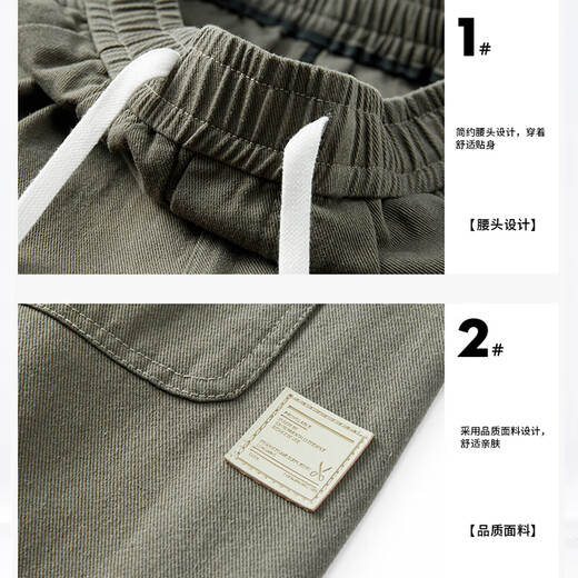 Mark Huafei Casual Pants Men's Spring and Autumn Pure Cotton Wide-Leg Breathable Trousers Daily Loose Sports Pants Military Green M