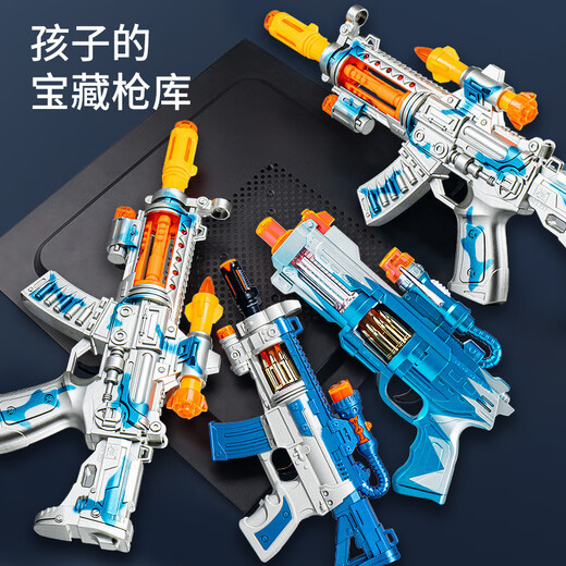 Children's toy gun electric music machine gun sound and light submachine gun boy gun toy night market stall 9923 War Eagle electric sound and light gun-red
