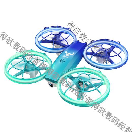 Beast Drone Beast Primary School Schüler Wettbewerb Fernbedienung Quadcopter Drone Jugend Grund- und Sekundarschule Wettbewerb Spezial Blau/LT Original Dreiblattpaddel [Pro No Aerial Photography + Storage Package] Single Electric Package [Total 1 1