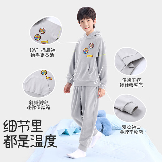 Jiu Suiban anti-static children's pajamas for boys and girls in autumn and winter double-sided polar fleece thickened youth hooded home clothes that can be worn outside